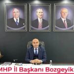AK PARTİ İL BAŞKANI FEDAİOĞLU’NUN ZAFER BAYRAMI MESAJI