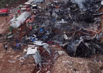 NURDAĞI’NDA REZERV ALANINDA YANGIN