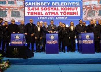 CUMHURBAŞKANI YARDIMCISI YILMAZ, TEMEL ATMA TÖRENİNE KATILDI