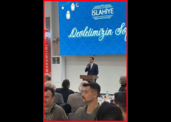 KAYMAKAM SOYLU ASKER VE POLİSİMİZ İLE İFTARDA BULUŞTU