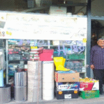 BBP GAZİANTEP KADIN KOLLARINDAN 8 MART MESAJI