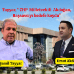 FEDAİOĞLU, AK PARTİ İSLAHİYE YENİ BİNASININ ÇALIŞMALARINI İNCELEDİ