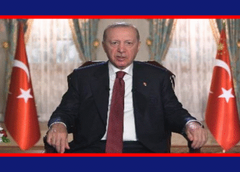 CUMHURBAŞKANI ERDOĞAN’DAN BAYRAM MESAJI