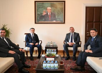 GAZİANTEP MİLLETVEKİLLERİ BAKAN YUMAKLI İLE GÖRÜŞTÜ