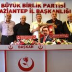 AK PARTİ OSMANİYE MERKEZ İLÇE BAŞKANI KARACA’YA NEZAKET ZİYARETİ