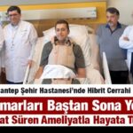 ŞAMİL TAYYAR’DAN BAŞHEKİM ULUŞAN’A ZİYARET