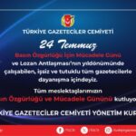 TİCARET ODASI BAŞKANI TÜRKMEN’DEN KAYMAKAM OĞUZTÜRK’E ZİYARET
