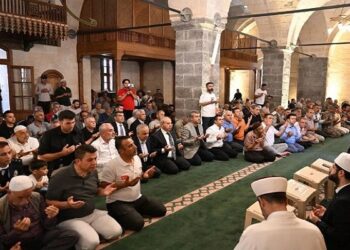 15 TEMMUZ ŞEHİTLERİ DUALARLA ANILDI