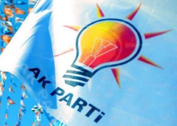 AK PARTİ ÇEYEREK ASIR VİZYON BELGESİNİ AÇIKLADI