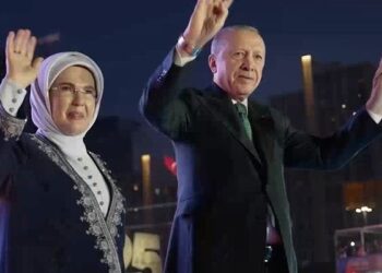 EMİNE ERDOĞAN’DAN AK PARTİ’NİN KURULUŞ YIL DÖNÜMÜ PAYLAŞIMI