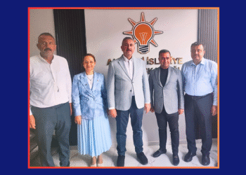 GÜL’DEN AK PARTİ İSLAHİYE YENİ BİNASINA “HAYIRLI OLSUN” ZİYARETİ