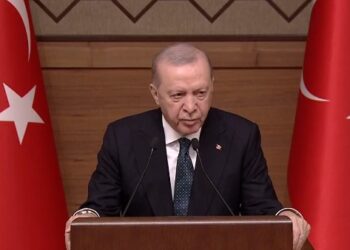 CUMHURBAŞKANI ERDOĞAN MUHTARLAR GÜNÜNÜ KUTLADI