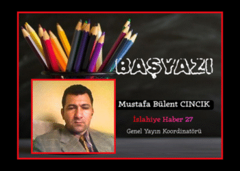 BASIN’IN KURUMSAL İLİŞKİLERİ VE TOPLUMSAL KÖPRÜ